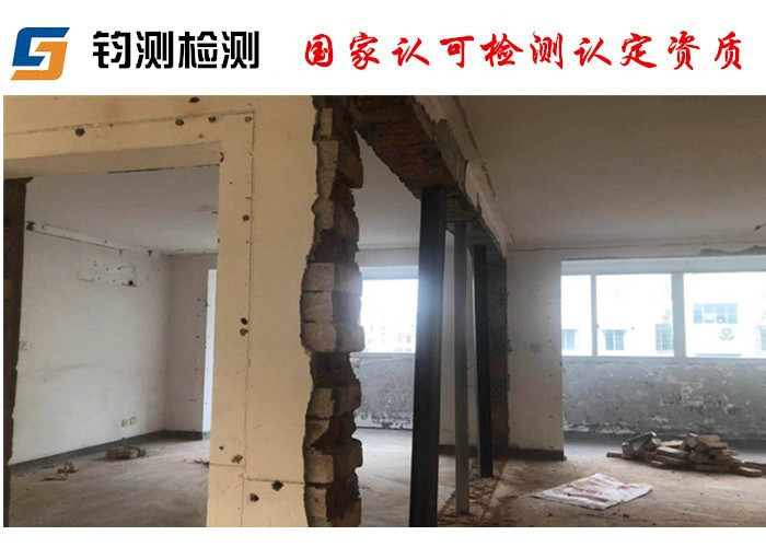 西安承重墻修復(fù)現(xiàn)場踏勘