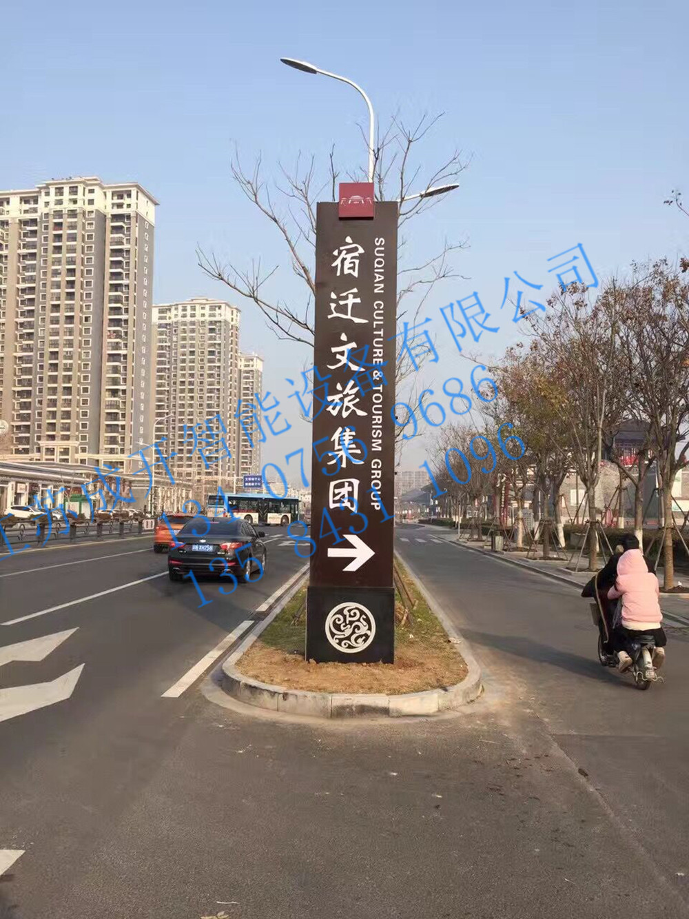 精神堡壘定制 標(biāo)識(shí)標(biāo)牌定制 江蘇成開(kāi)廠家提供服務(wù) 科室牌