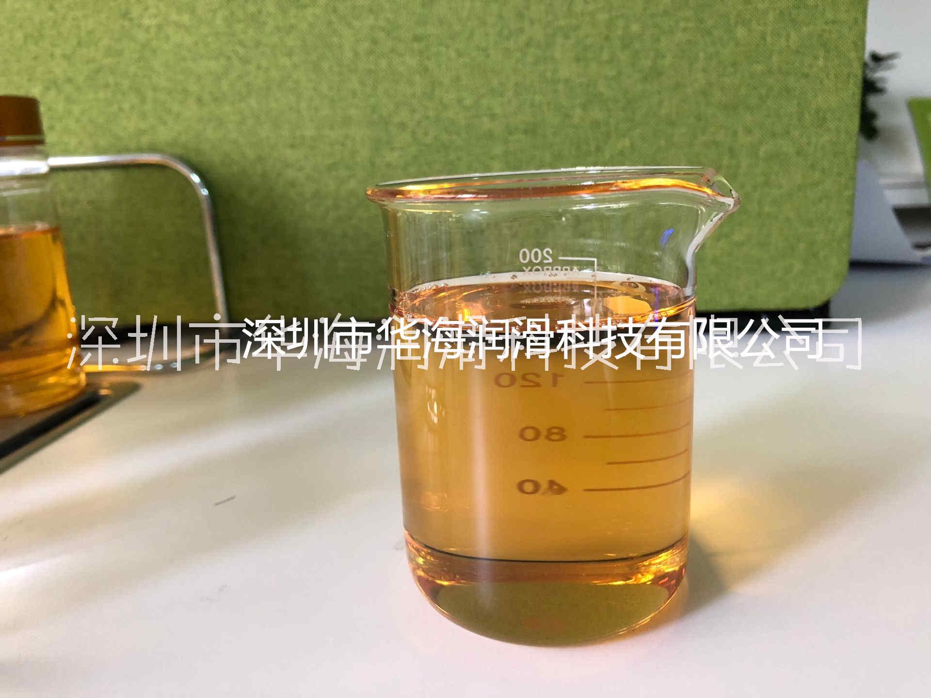 *500SN基礎(chǔ)油 *650SN