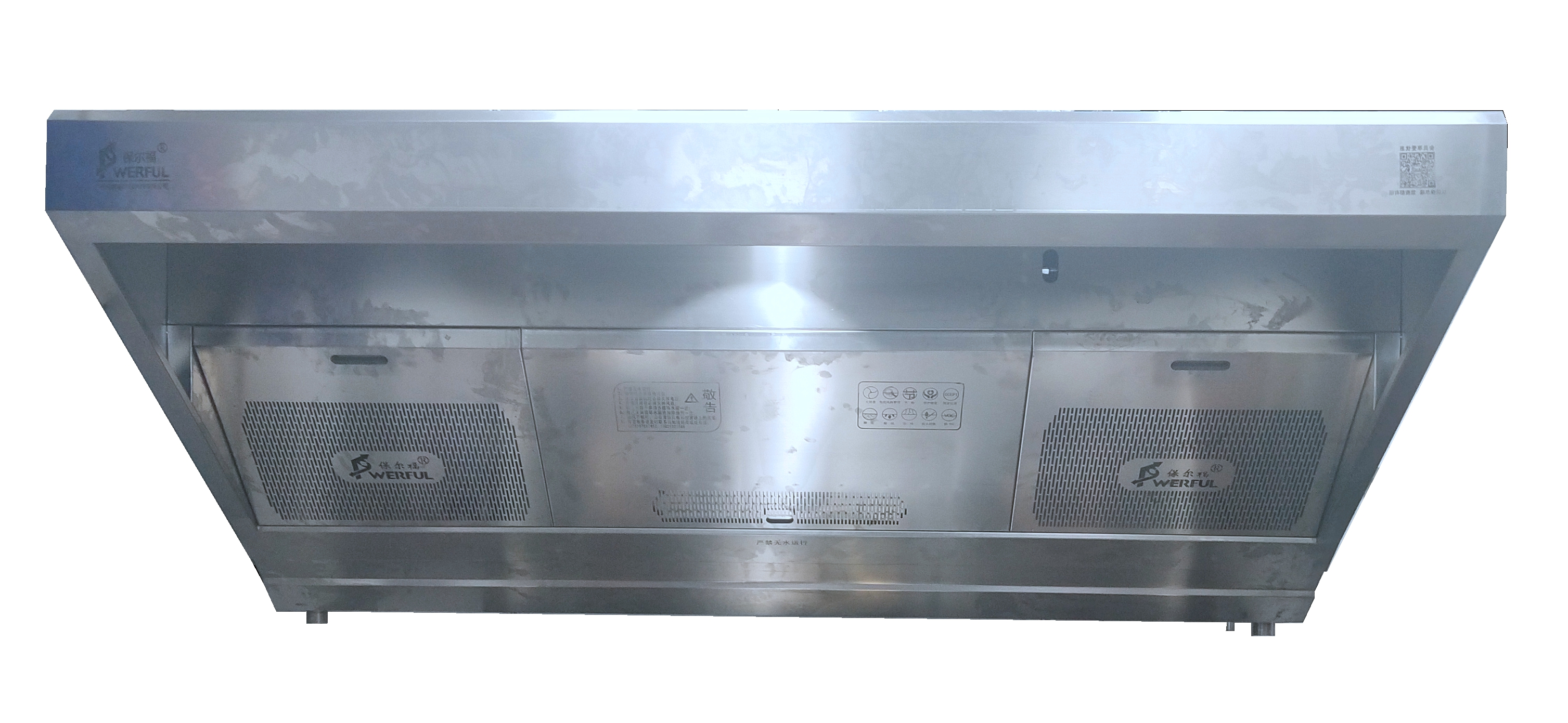 除油除煙除味凈化一體機、報價、批發(fā)、報價低、多少錢【廣州保洱福環(huán)保科技有限公司】 江西南昌保爾福油煙凈化監(jiān)控一體機