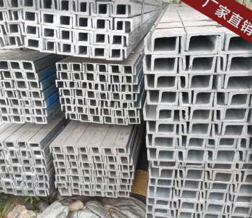 鍍鋅工字鋼 熱鍍鋅加工 熱鍍鋅槽鋼直銷 鍍鋅鋼材 鍍鋅角鋼