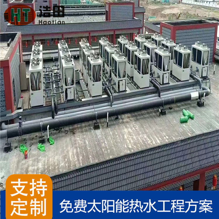供應(yīng)空壓機(jī)余熱熱水工程廠家-批發(fā)-東莞專(zhuān)業(yè)熱水工程廠家