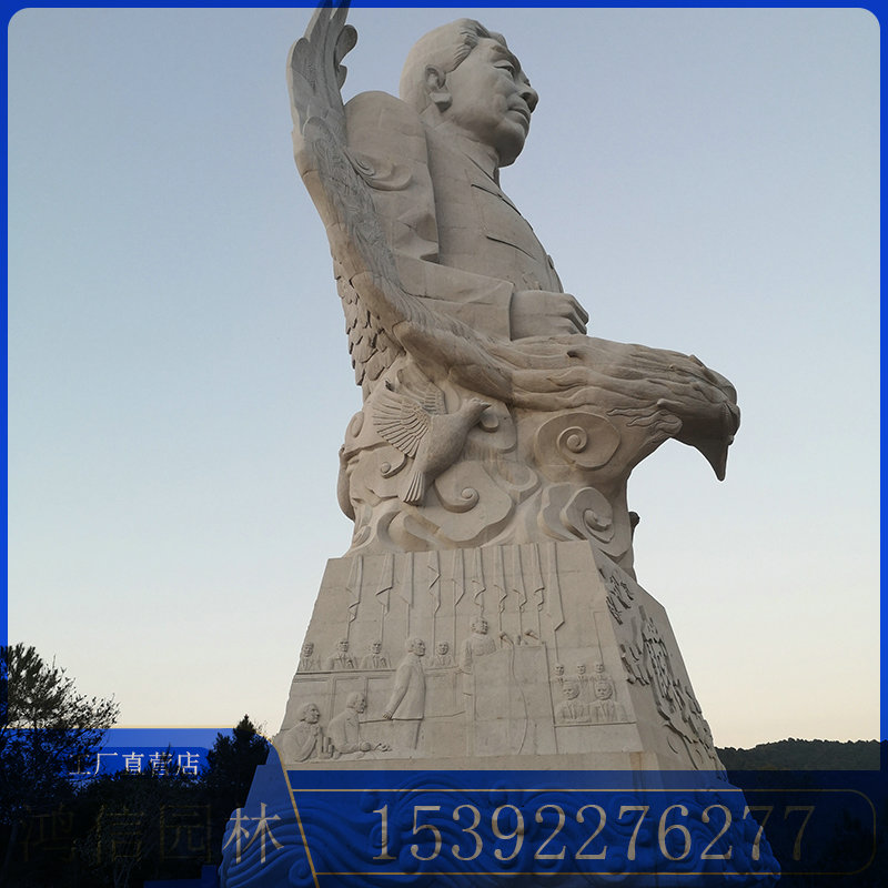 惠安供應(yīng)學(xué)校名人雕塑 戶外廣場大型石雕現(xiàn)代偉人 人物石雕