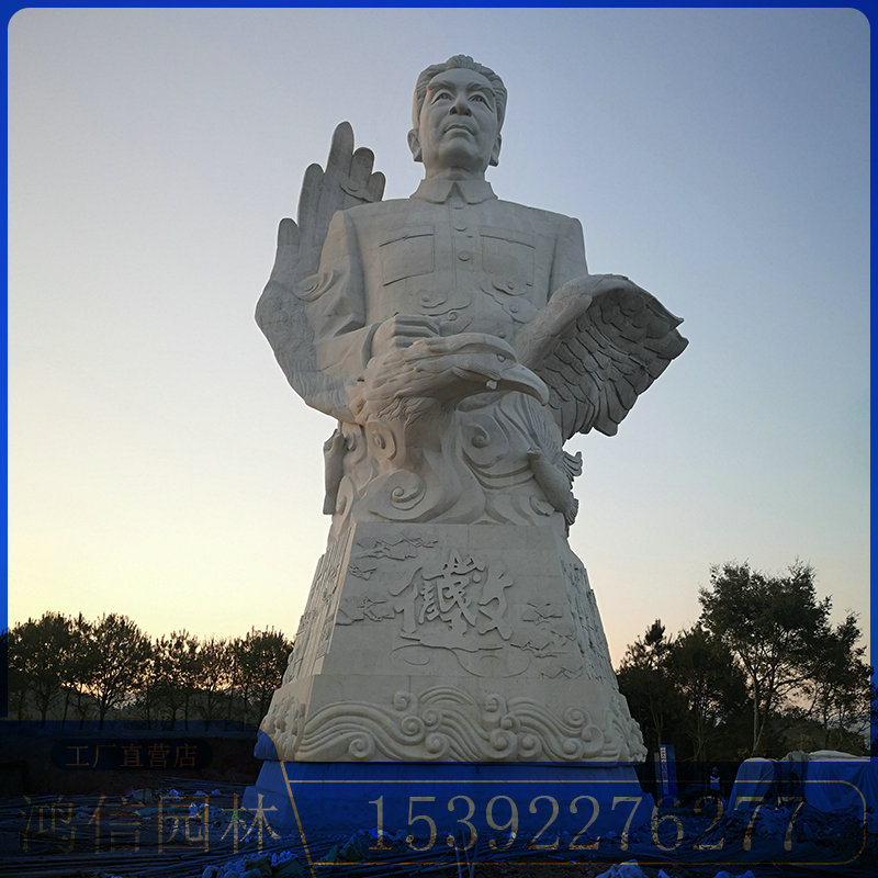 惠安供應(yīng)學(xué)校名人雕塑 戶外廣場大型石雕現(xiàn)代偉人 人物石雕