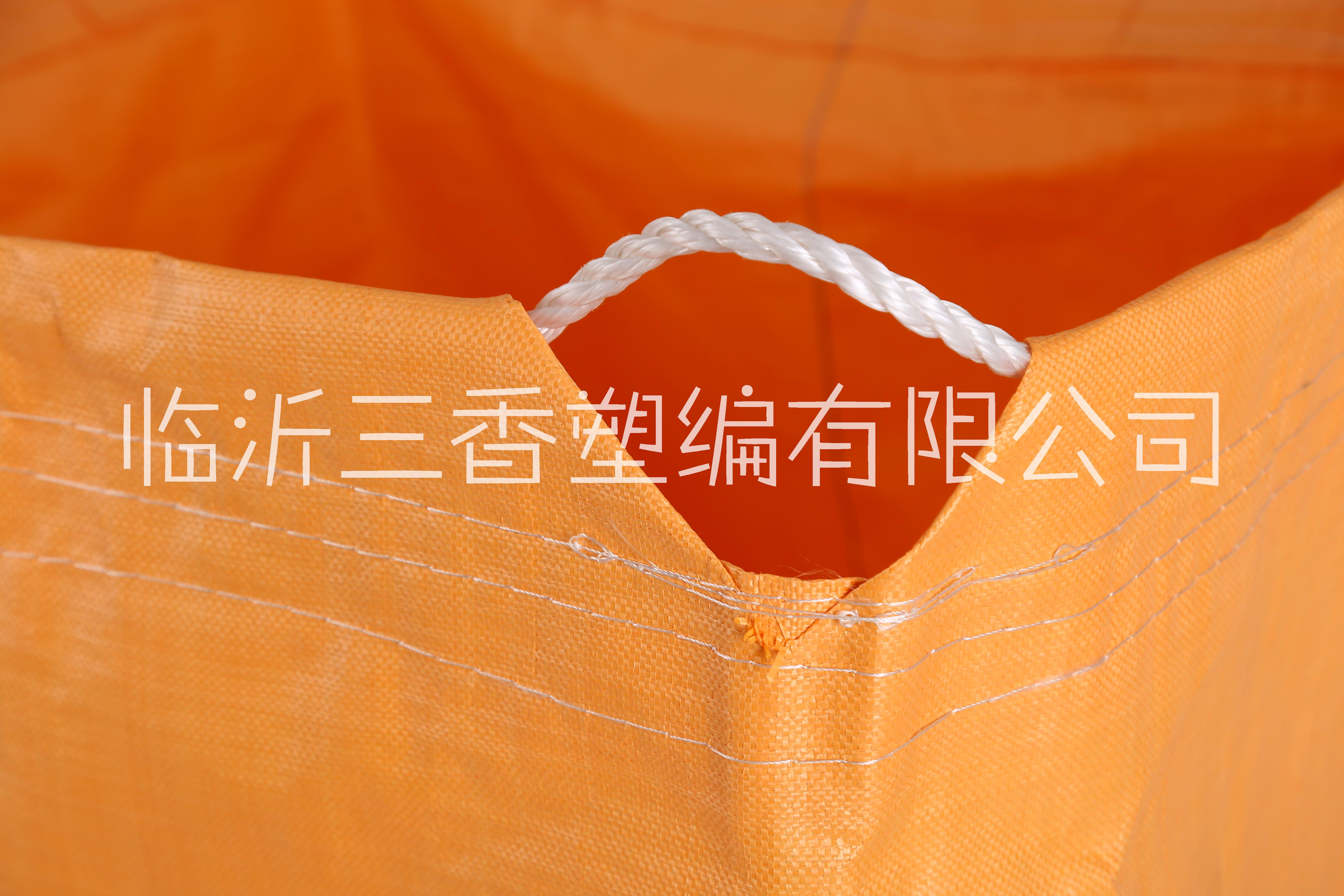 黃色集裝袋生產(chǎn)廠家、供應(yīng)商電話