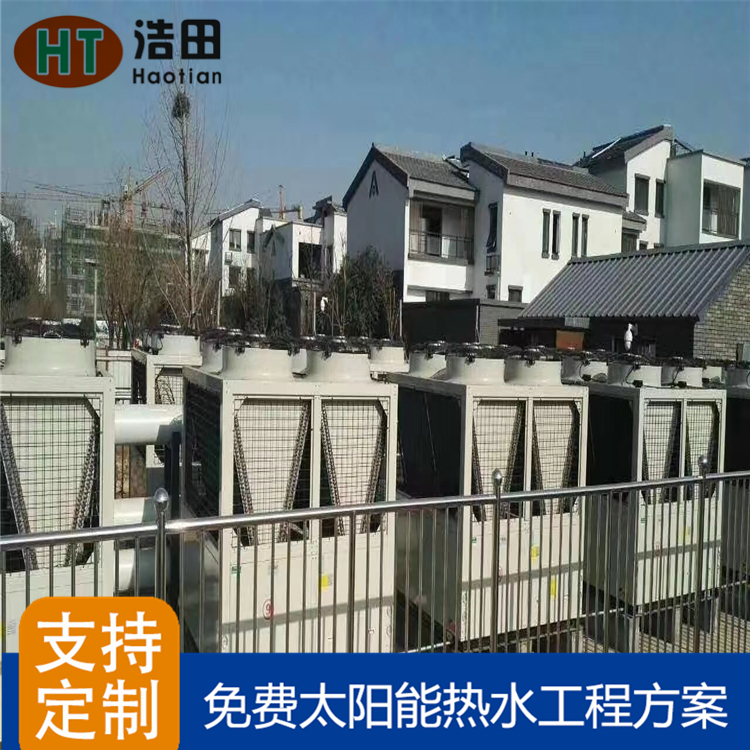 供應(yīng)空壓機(jī)余熱熱水工程廠家-批發(fā)-東莞專(zhuān)業(yè)熱水工程廠家