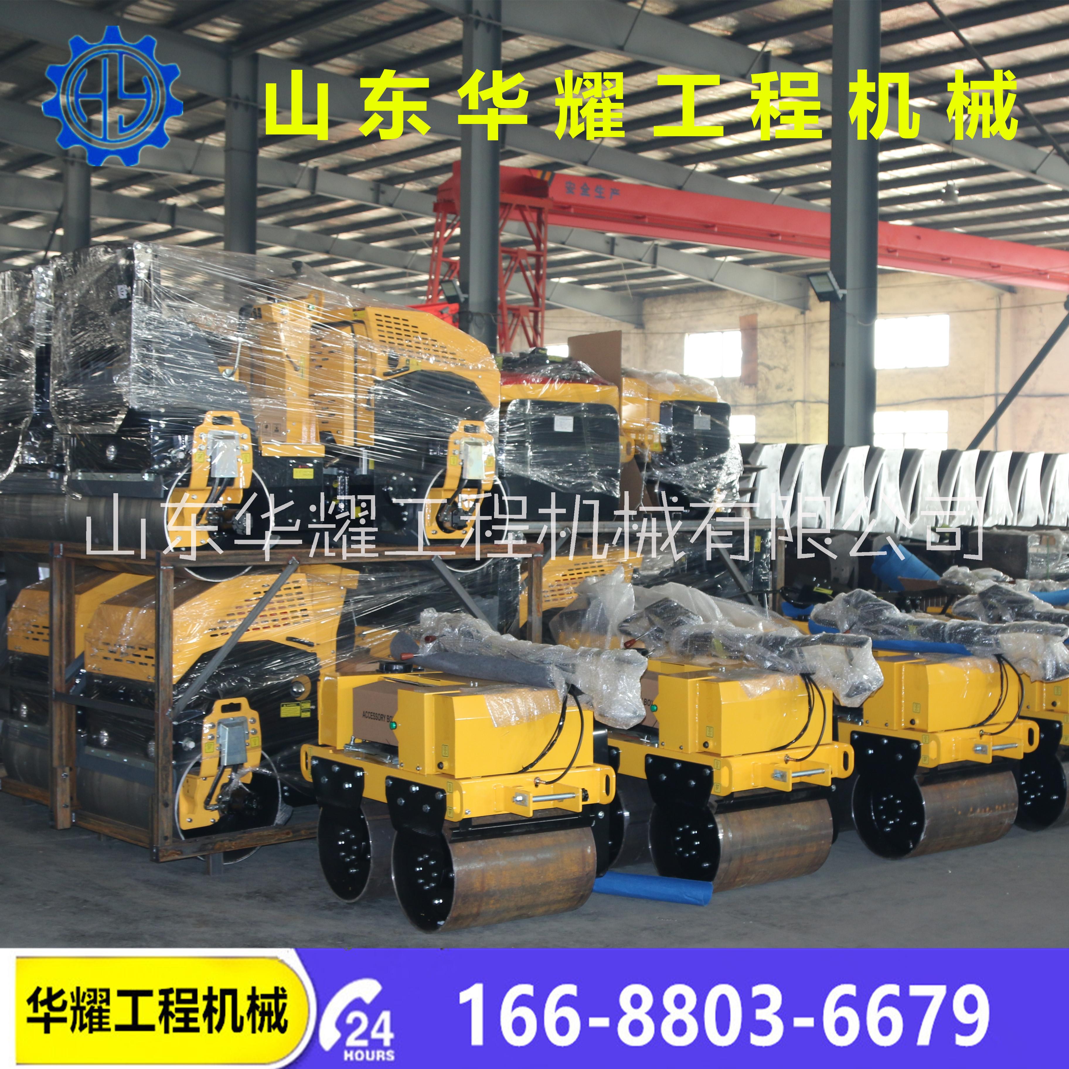 山東濟(jì)寧小壓路機(jī)大廠家  ?座駕式壓路機(jī) 漆面采用噴塑工藝的壓路機(jī)    雙鋼輪壓路機(jī)