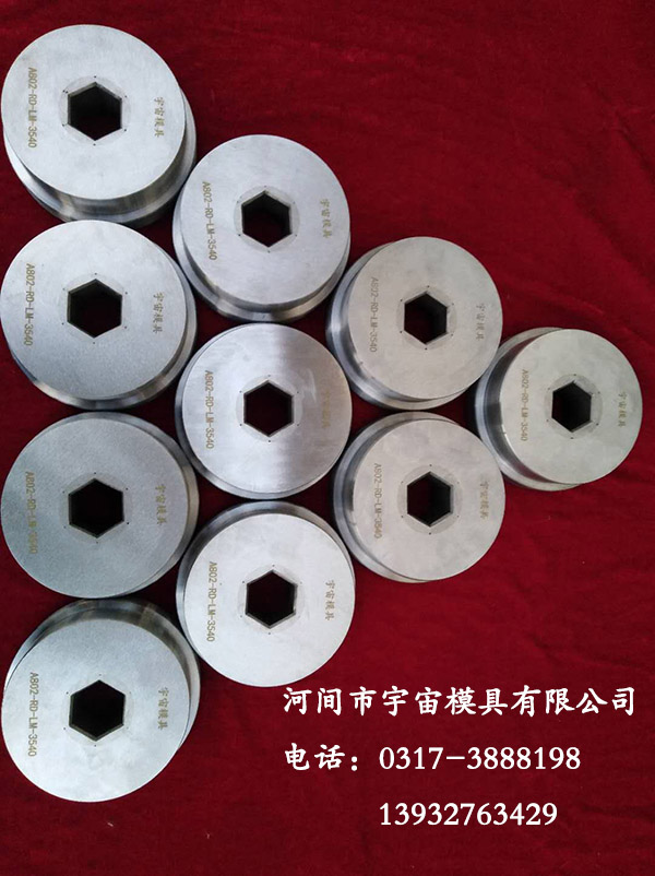 河北熱鐓模定制、價格、定做、廠家電話【河間市*模具有限公司】