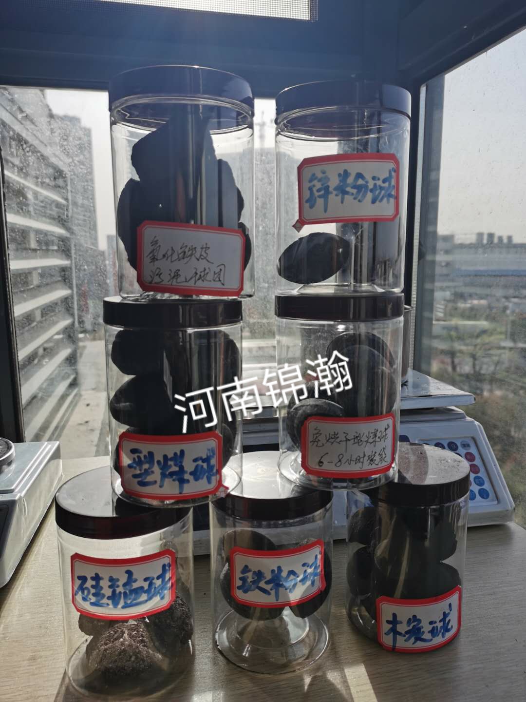 磷礦粉壓球粘合劑 磷礦粉壓球粘合劑 經濟環(huán)保