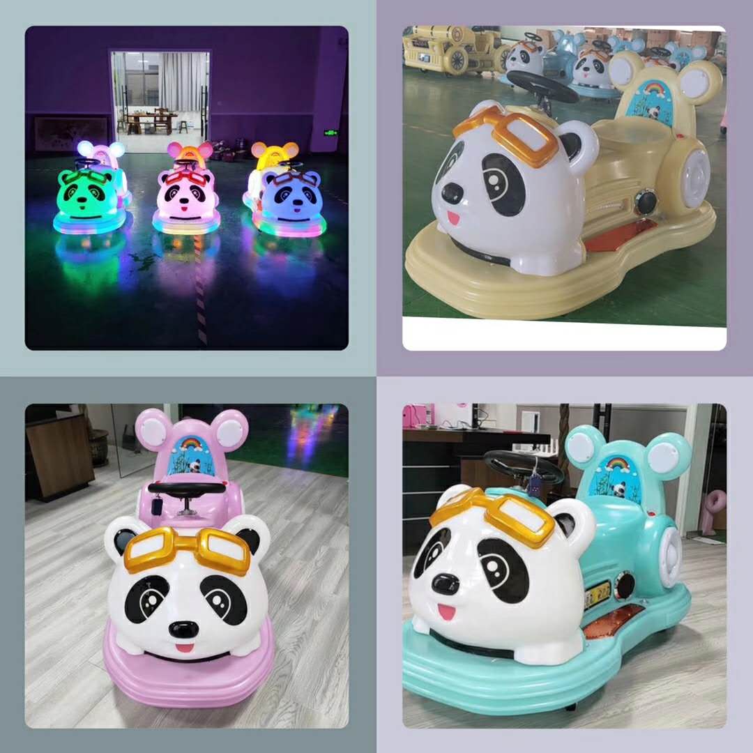 兒童玩具電動(dòng)音樂(lè)發(fā)光碰碰車(chē)熊貓小愛(ài)廣場(chǎng)公園擺攤碰碰車(chē)