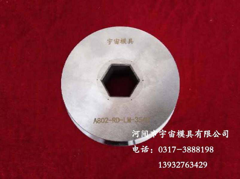 河北滄州熱鐓模聚晶異型模具廠家定制銷售批發(fā)價(jià)格