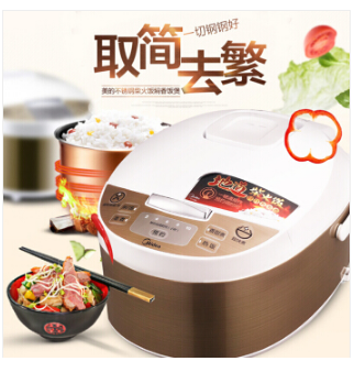 江蘇南京美的官網(wǎng)美的電飯煲FD4019-SC* MB-FB40Star501* MB-RS40DQ 美的電/飯煲