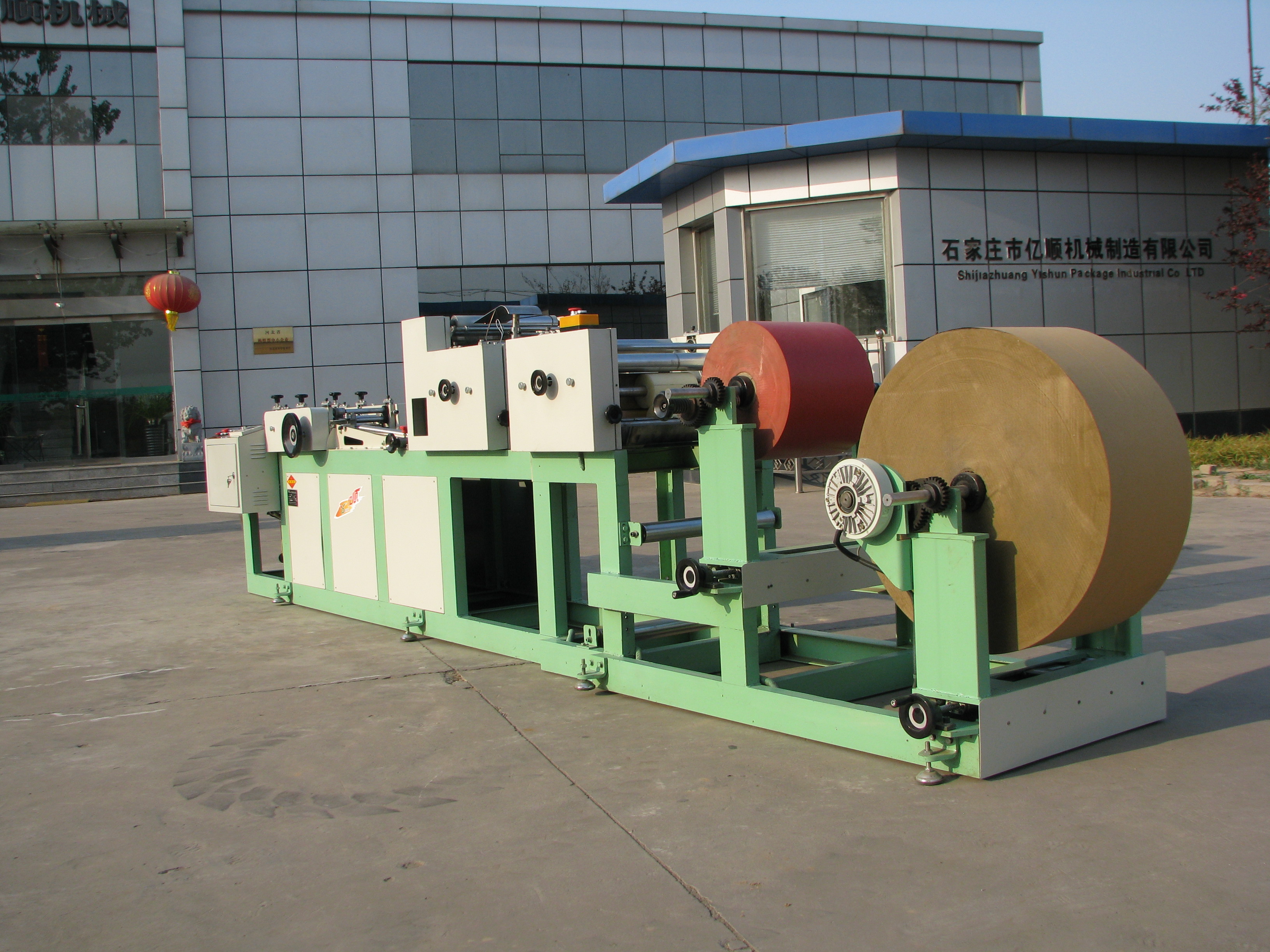 供應(yīng)石家莊億順牌蘋果桃套袋機(jī)