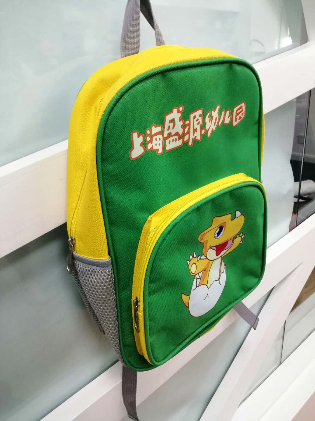 學(xué)生包書包定做