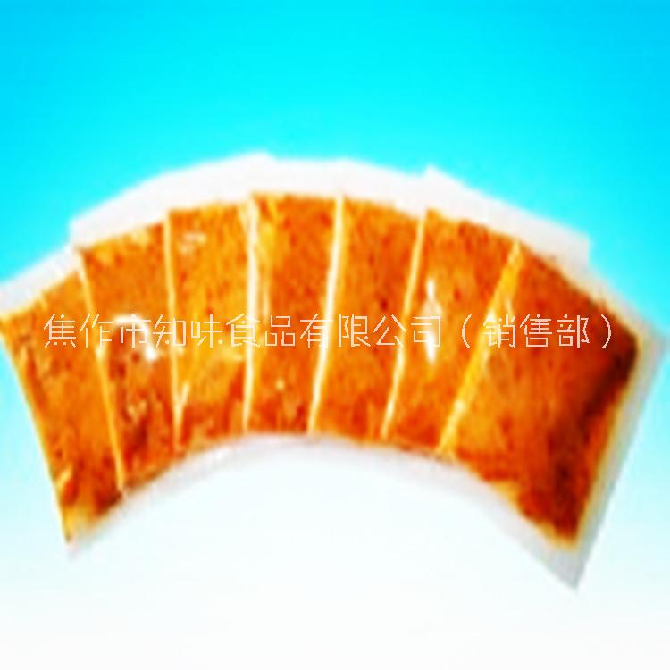 廠家供應  胡辣湯調(diào)味包