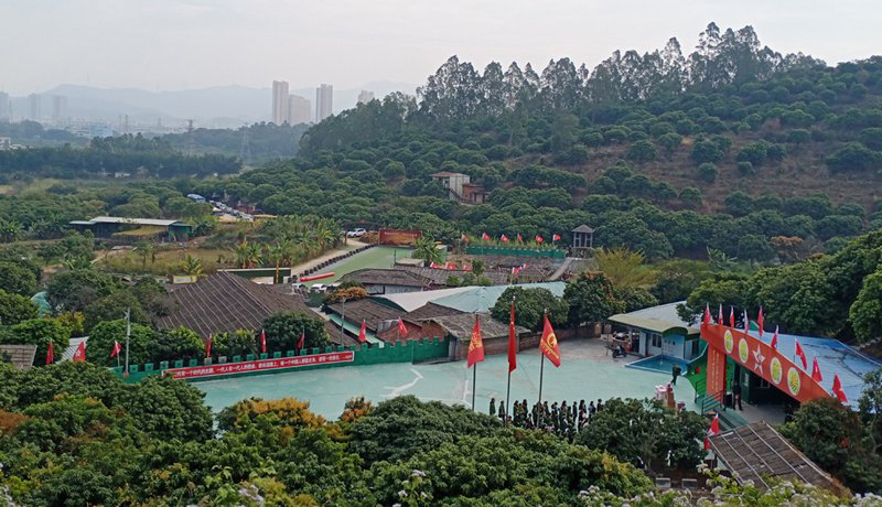 祝賀建黨100周年東莞萬荔紅色拓展基地-黨建團(tuán)建活動(dòng)一日游方案