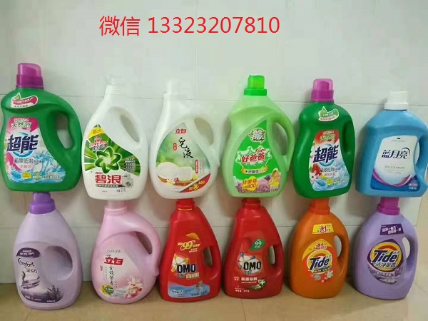 超能洗衣液批發(fā)代理日化洗化用品 超能洗衣液批發(fā)代理立日化洗化用品