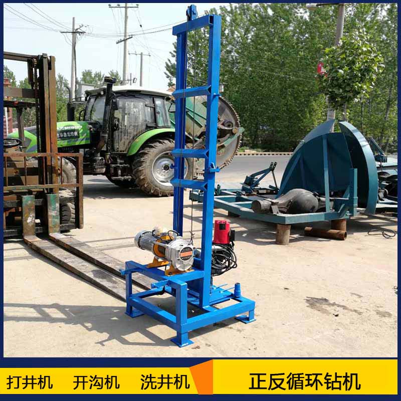 河南鼎峰 4kw手電鉆