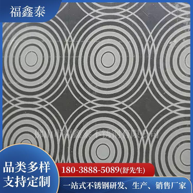 不銹鋼蝕刻板報價  不銹鋼蝕刻板價格