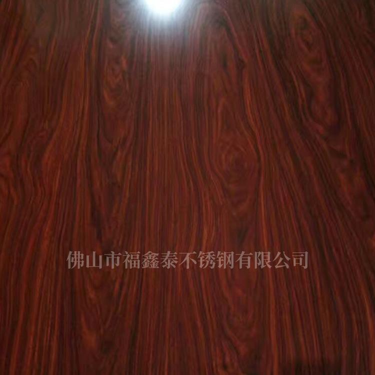 不銹鋼轉(zhuǎn)印板批發(fā)價(jià)格  不銹鋼轉(zhuǎn)印板*惠