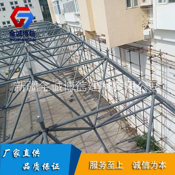 西北地區(qū)鋼結構加工廠家 金誠博信鋼結構加工 烏魯木齊鋼結構加工廠