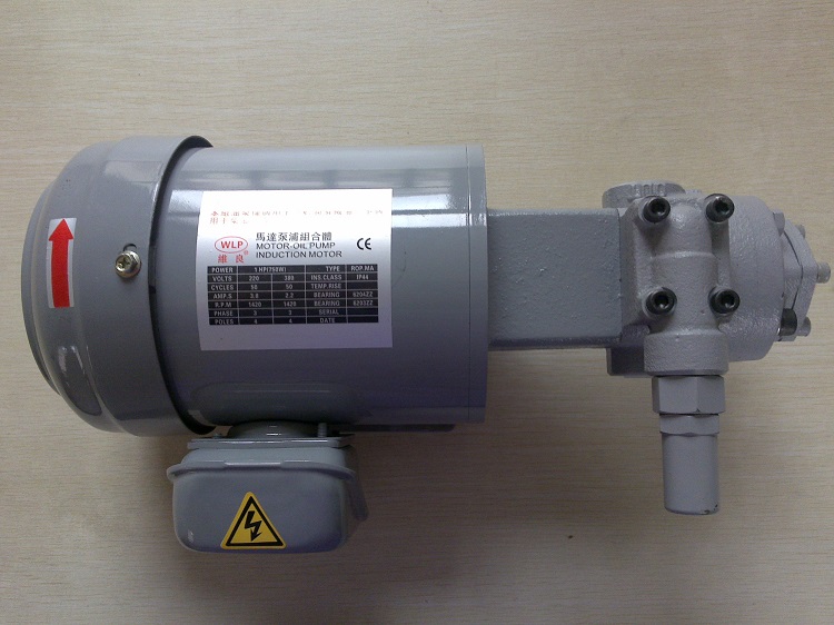 ROP-220HA維良油泵