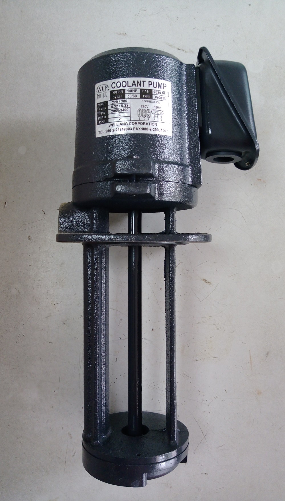 ROP-206HA維良油泵