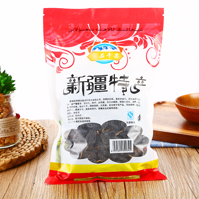 黑加侖果干產地*、多少錢、批發(fā)、一件代發(fā)【阿拉爾市萬海果業(yè)農民專業(yè)合作社】