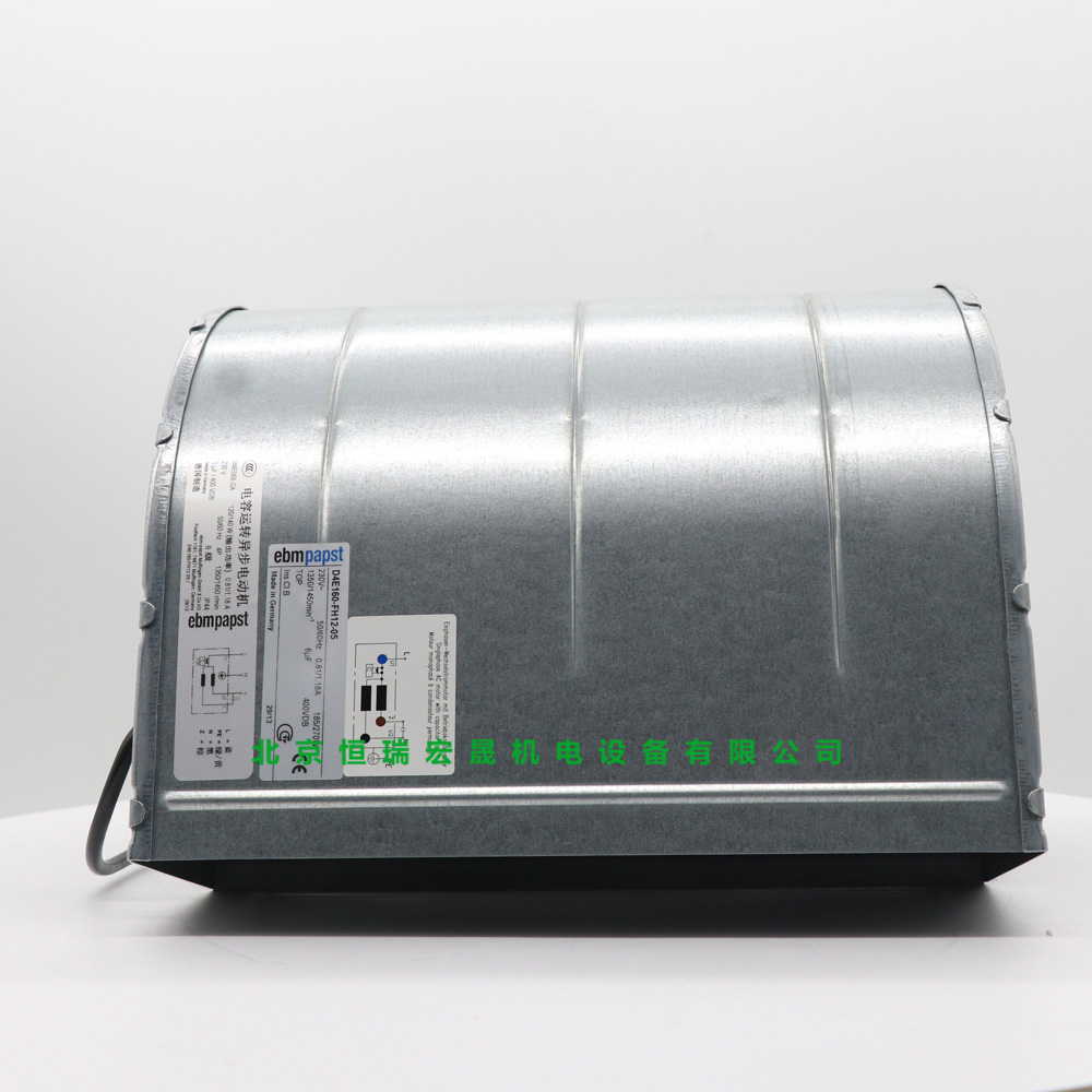 M4E068-GA 德國ebmpapst 230V 185W 雙進(jìn)風(fēng)風(fēng)扇 D4 E160-FH12-05