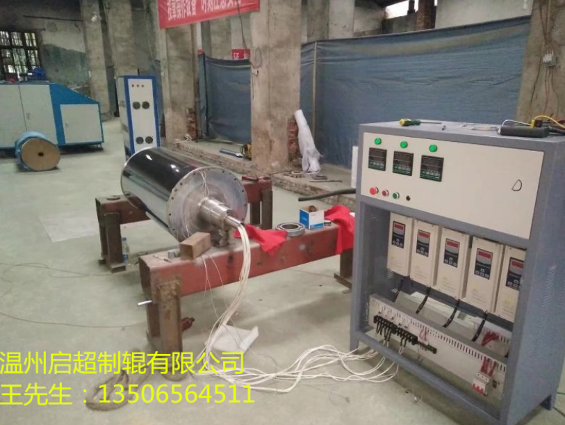 加工定制 電磁加熱輥 電磁感應(yīng)加熱輥 電磁輥 加熱輥 各種輥筒