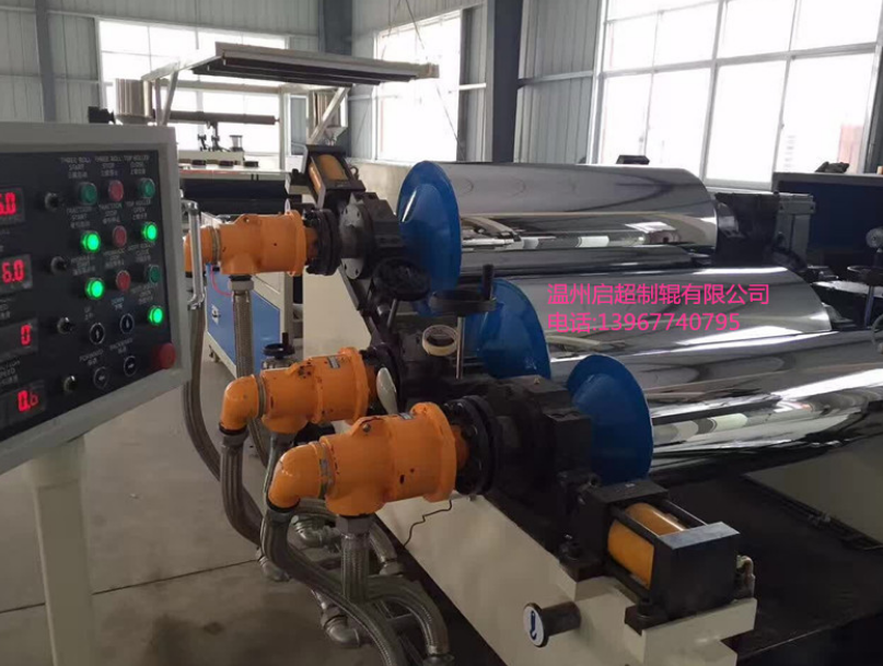 專業(yè)定制電磁加熱輥 電磁感應(yīng)加熱輥，鏡面輥