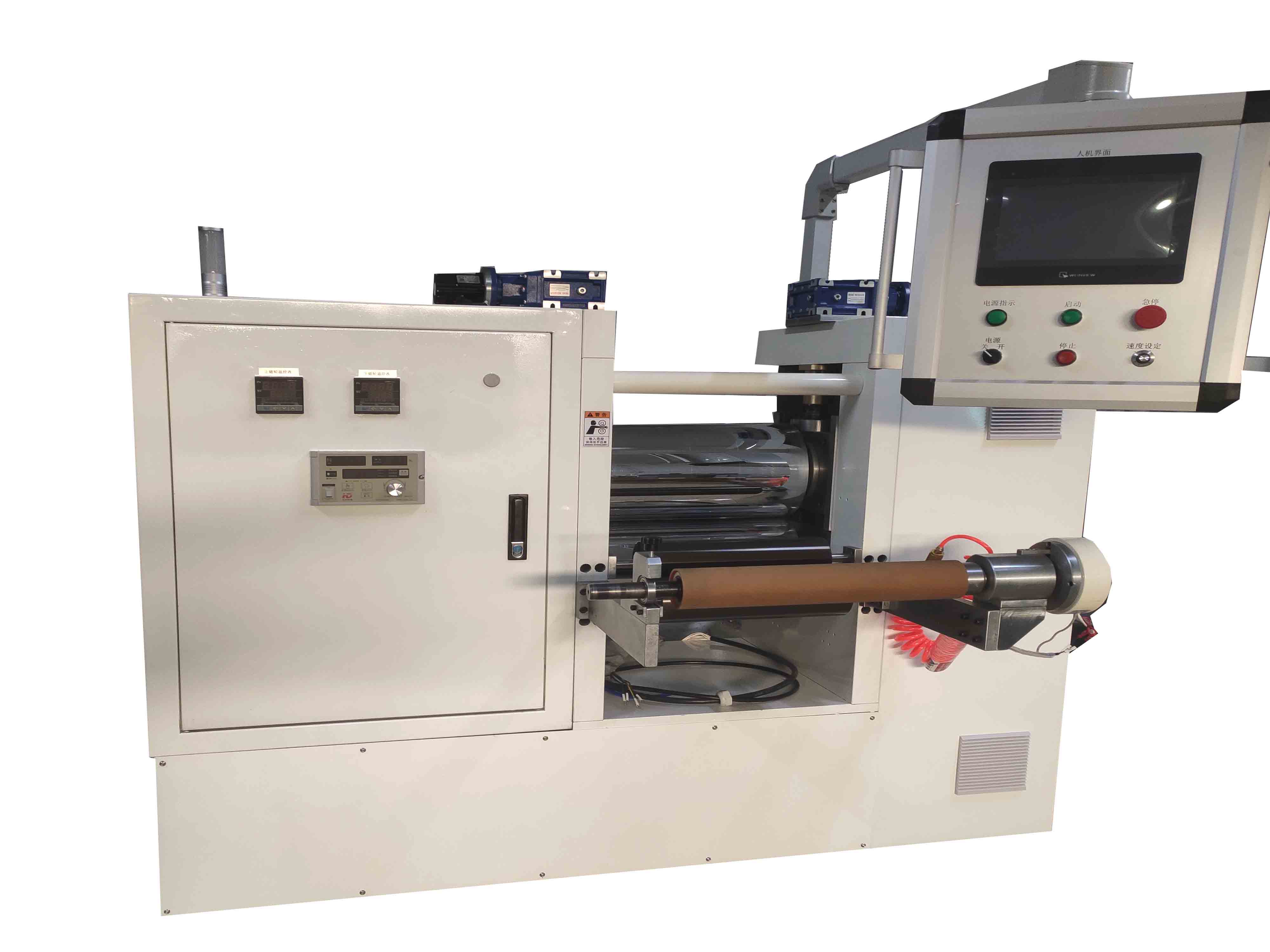 PTFE壓延機(jī) 聚四氟乙烯壓延機(jī)