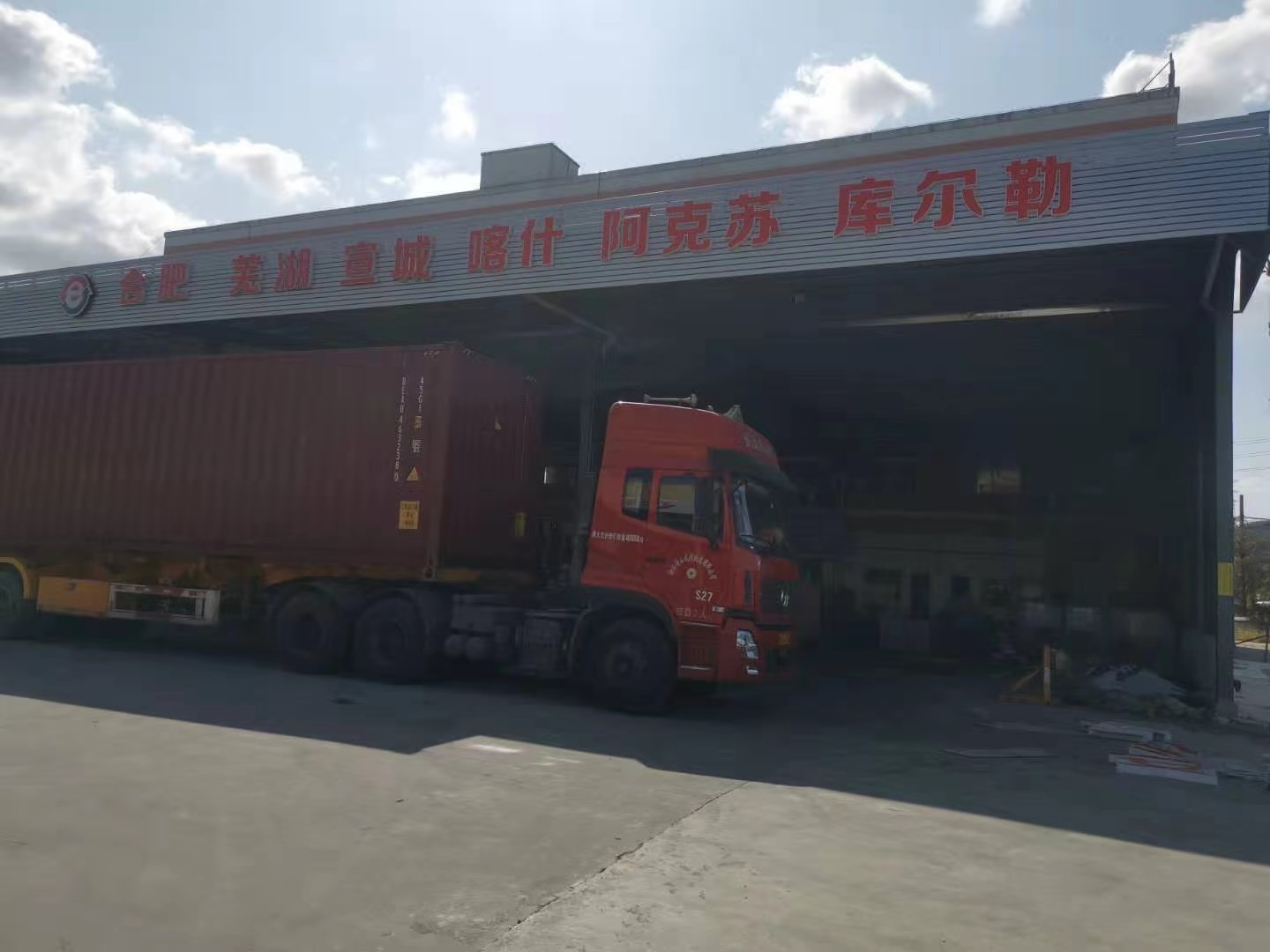 寧波至東營物流倉儲(chǔ)貨柜報(bào)關(guān)整車零擔(dān)一體運(yùn)輸 寧波到東營倉儲(chǔ)配送