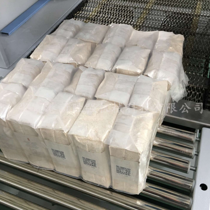 廠家定制膜包機全自動熱收縮包裝機膜包機 可定制包裝面粉包裝機
