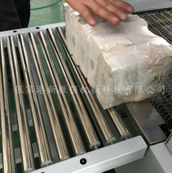 半自動熱收縮包裝機 礦泉水飲料 啤酒包裝機 面粉包裝機廠家現貨