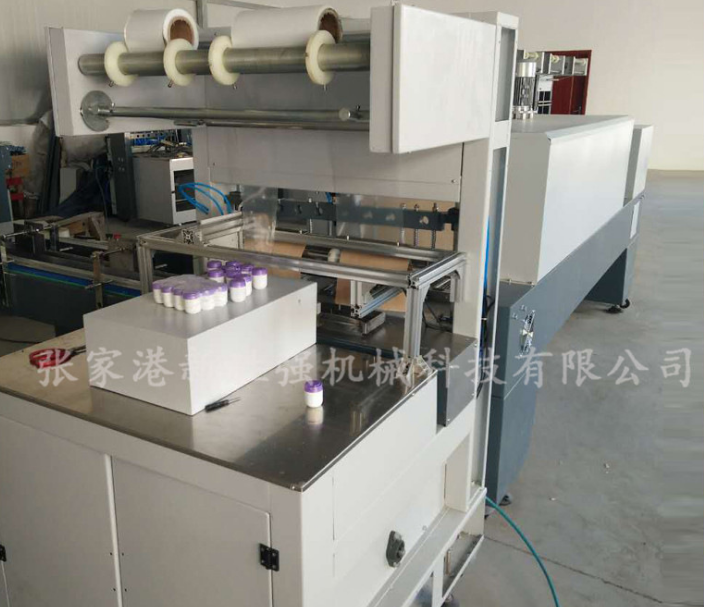 新勝強(qiáng)全自動膜包機(jī) PE膜包裝機(jī) 紙箱包裝機(jī) 易拉罐膜包裝機(jī)廠家