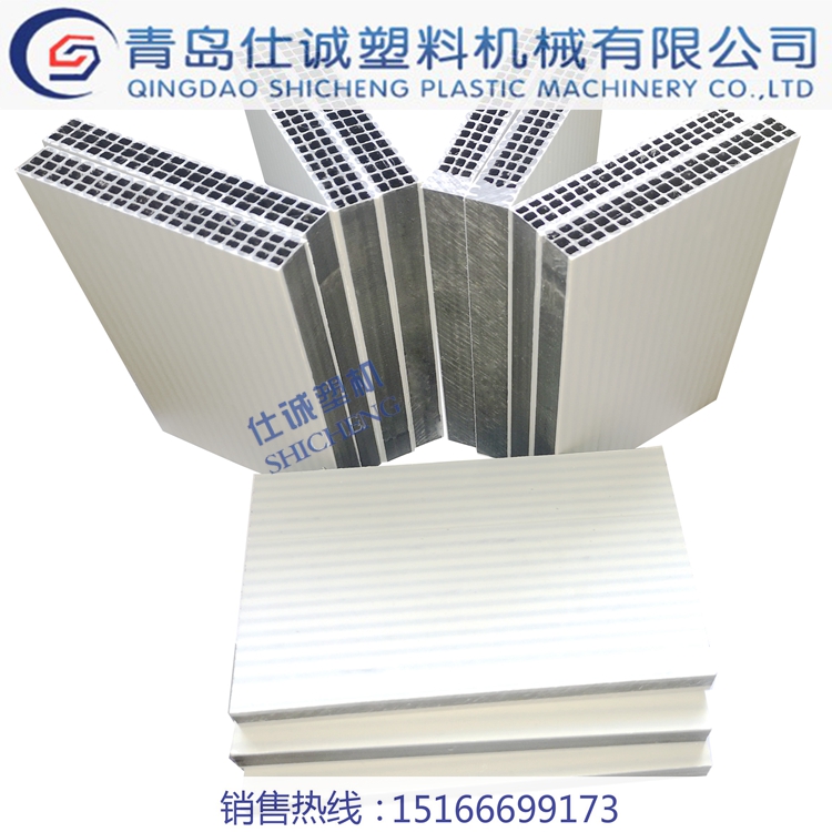 供應(yīng)用于生產(chǎn)建筑模板的塑料建筑模板生產(chǎn)線 塑料建筑模板生產(chǎn)線廠家