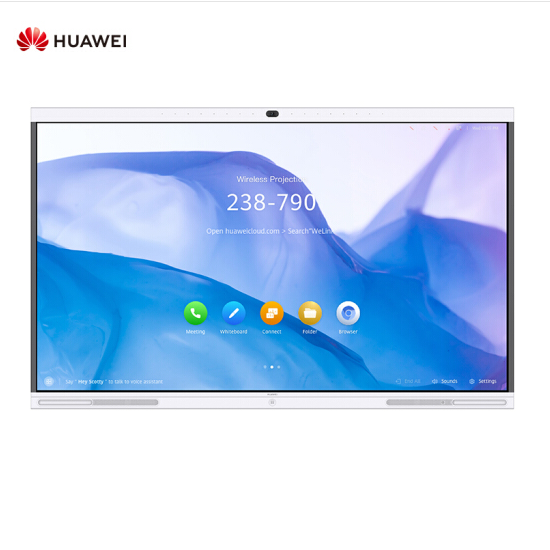 *企業(yè)智慧屏 IdeaHub S 65英寸觸控一體機(jī)電子白板會(huì)議平板 無線投屏 智能語(yǔ)音 海量APP應(yīng)用 配落地支架