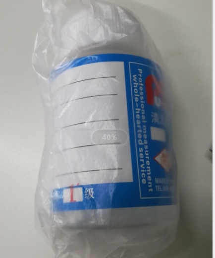 PS8011-120ml 顆粒度塑料取樣瓶 加強(qiáng)環(huán)
