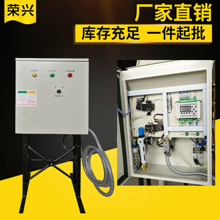 全自動(dòng)數(shù)控型沖頭潤(rùn)滑顆粒機(jī) 壓鑄顆粒機(jī) 自動(dòng)螺桿顆粒