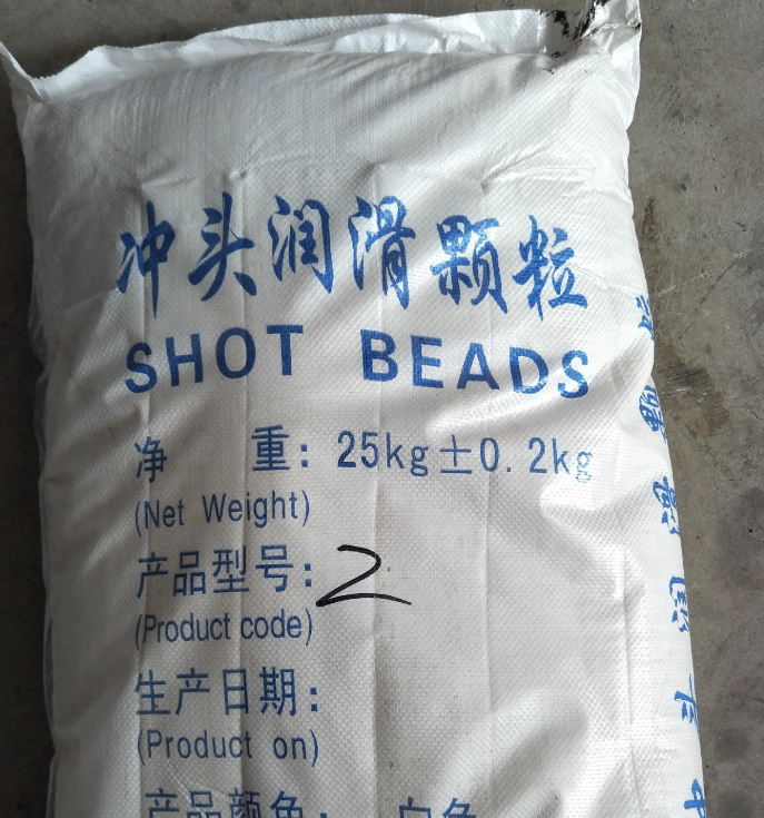沖頭顆粒潤(rùn)滑油 白色潤(rùn)滑柱塞壓鑄沖頭潤(rùn)滑顆粒油 白色顆粒潤(rùn)滑油