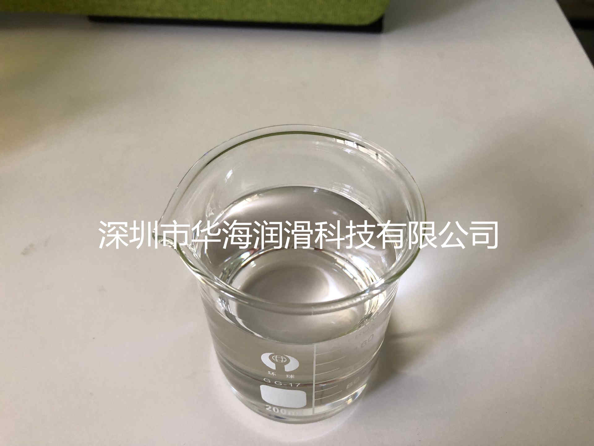 ?；疦4010橡膠油|?；疦4010環(huán)烷油