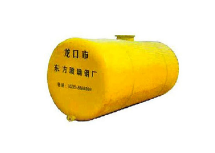 玻璃鋼運(yùn)輸罐供應(yīng)商 玻璃鋼運(yùn)輸罐廠家