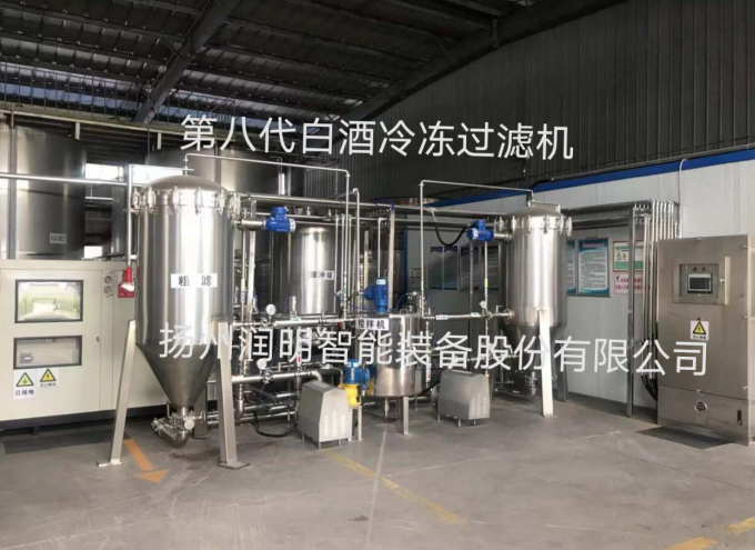 低溫冷水機(jī)組供應(yīng)   低溫冷水機(jī)組廠商
