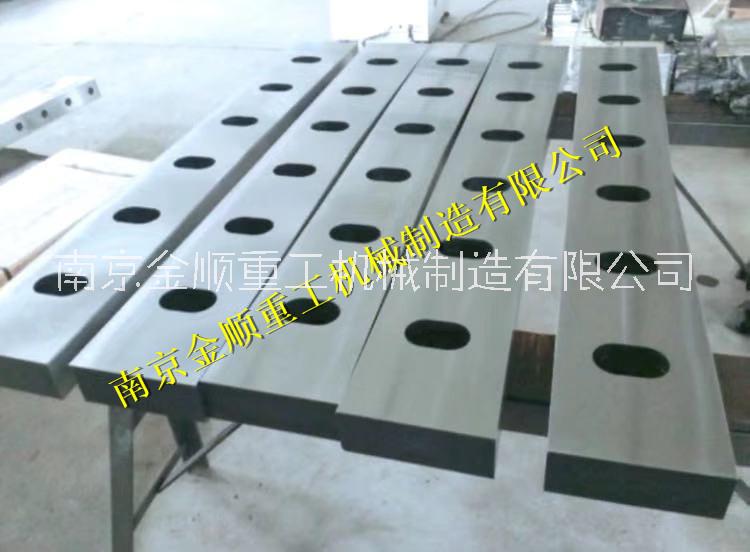 軋鋼剪刃廠家_南京金順重工_24小時為您服務. 軋鋼剪刃 軋鋼廠剪刃