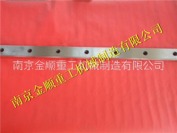 剪板機刀價格_數(shù)控剪板機*_南京金順重工_價格合理