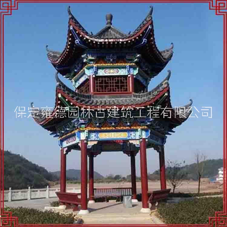 雍德仿古亭子 四角亭 六角亭 八角亭 雙層亭子