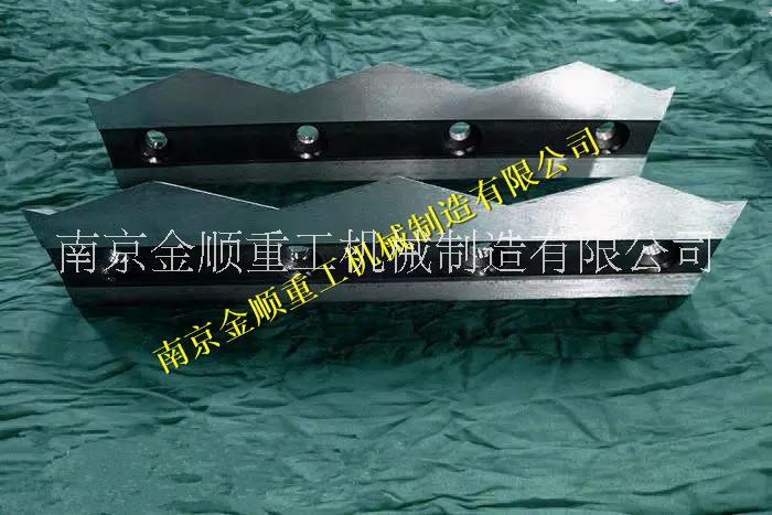 臥式打包機(jī)切刀，南京打包機(jī)刀具，馬鞍山打包機(jī)刀具，南京金順重工  臥式打包機(jī)刀具