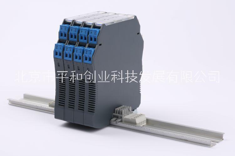 AI隔離式檢測(cè)端安全柵 模擬量輸入 PHD-11DD-21二三限制或4~20mA（HART）輸入輸出 一入一（二）出
