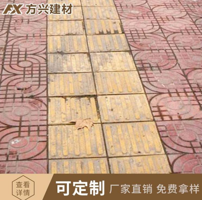 透水磚供應(yīng)商 透水磚廠家